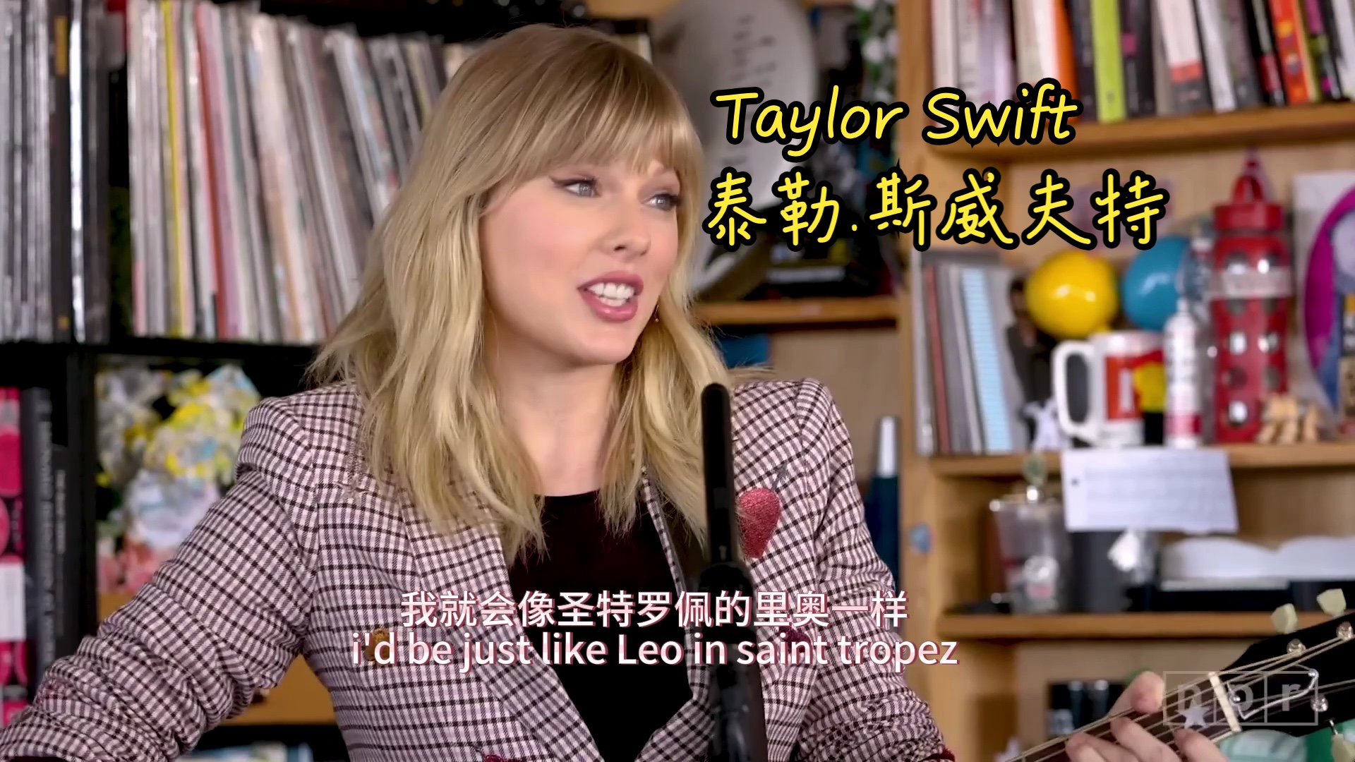 [图]Taylor Swift泰勒.斯威夫特创作型女歌手，人美还写的一手好歌，在舞台上她就是最亮的那颗星星，在小桌子音乐会上的精彩演唱。