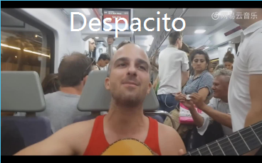 [图]用吉他在列车上即兴弹奏《Despacito》！全车人都嗨起来了！