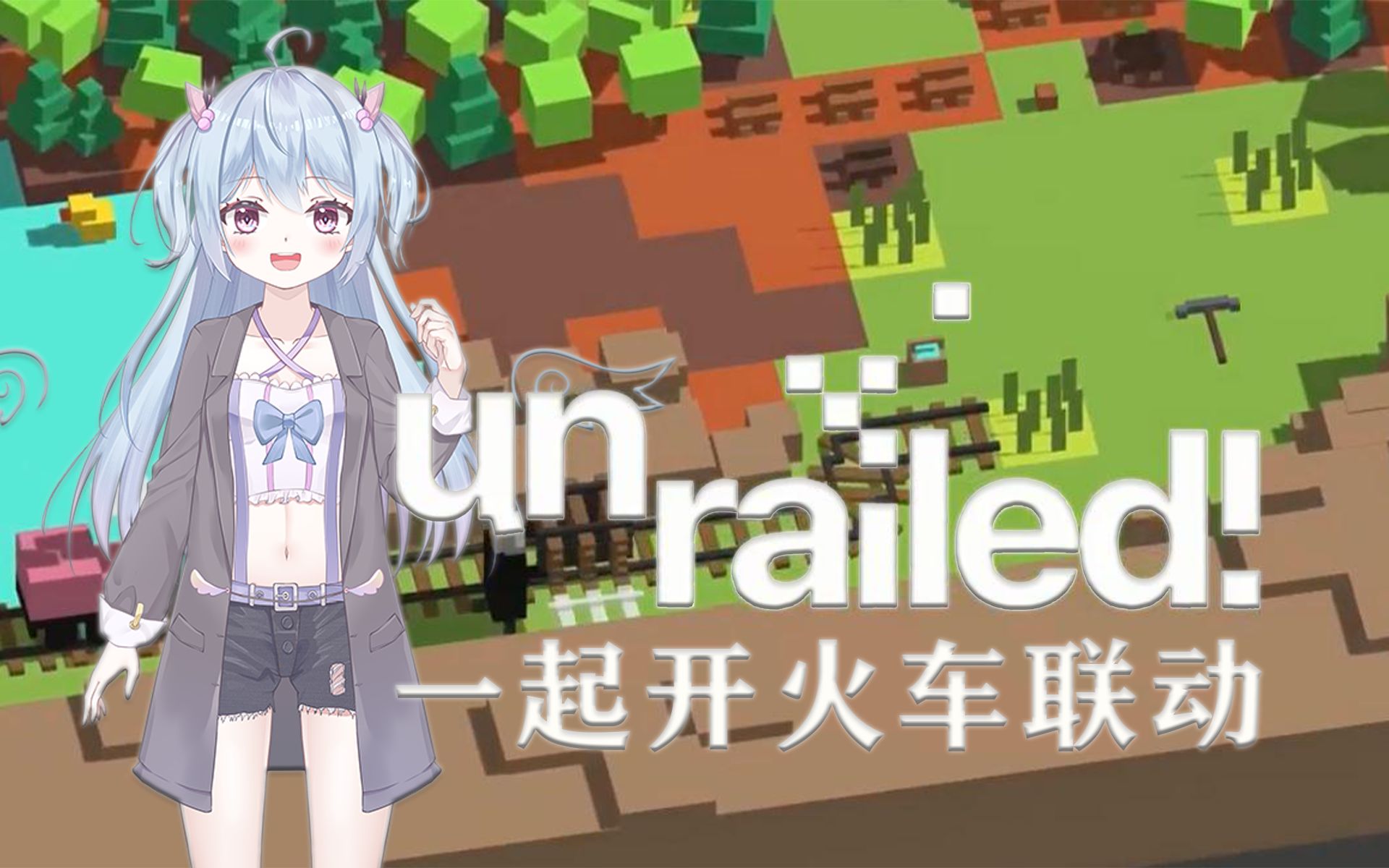 【●rec】天使沐里与美少女联动污污污污一起开火车!(2021-5-12)