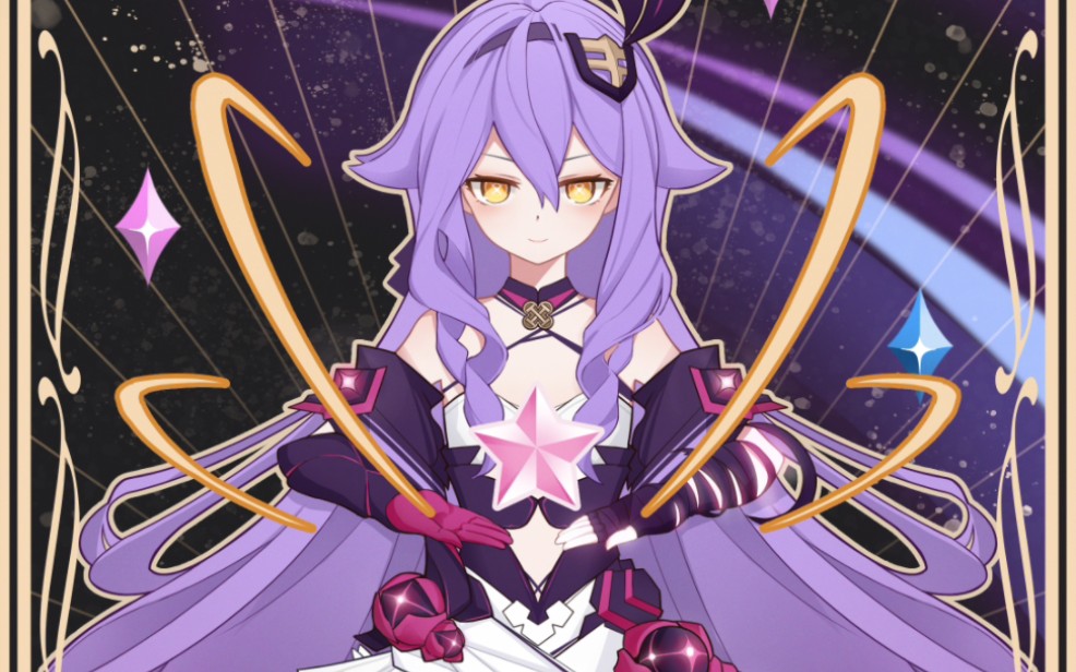 魔法少女西琳82可爱捏(确信)