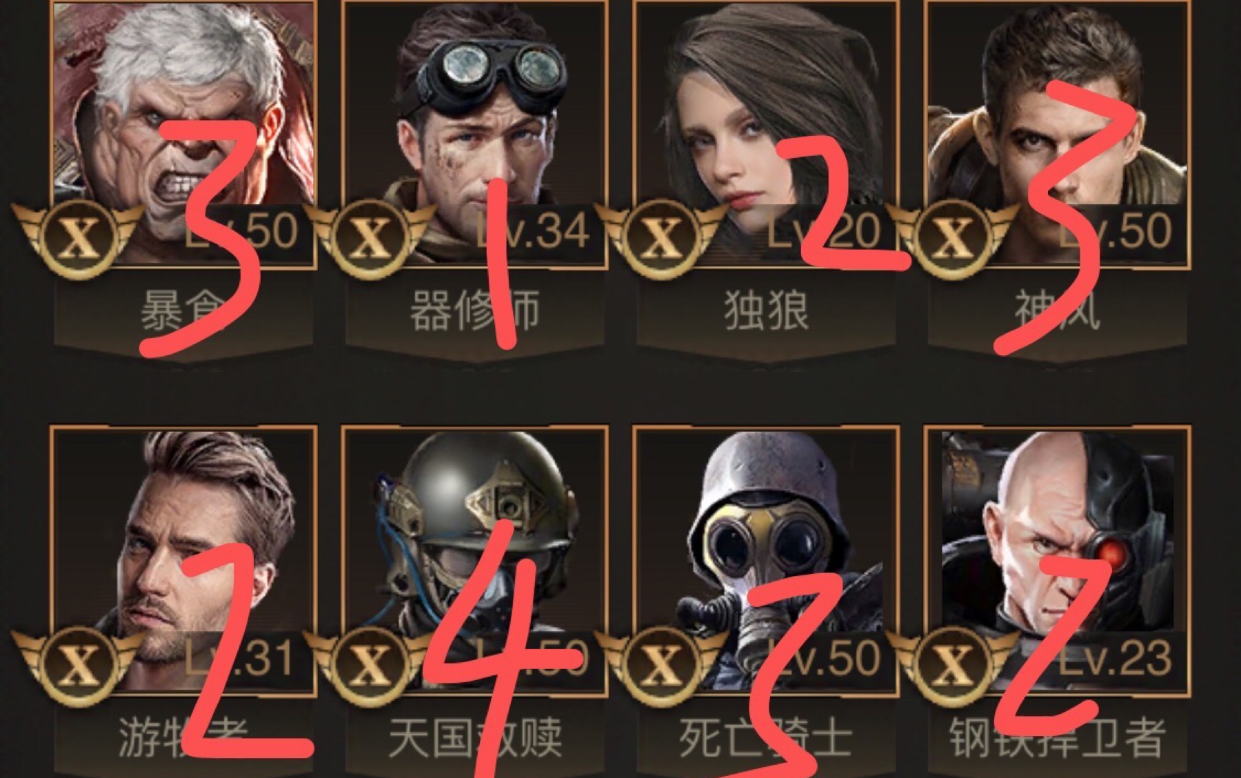 守望黎明x赛季第五周小卡池!还是目标乌龟队hhh_哔哩哔哩_bilibili