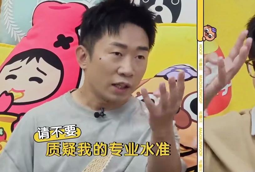 杨迪能当导演 综艺效果拉满