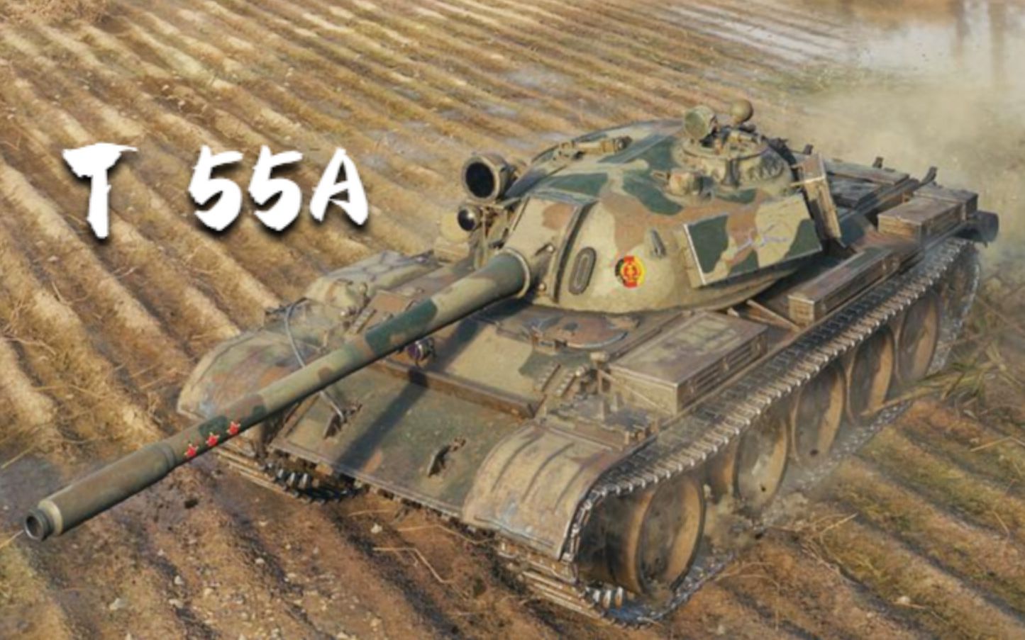 【坦克世界外服】t 55a - 6杀 - 8.8千输出 [fhd 60fps]