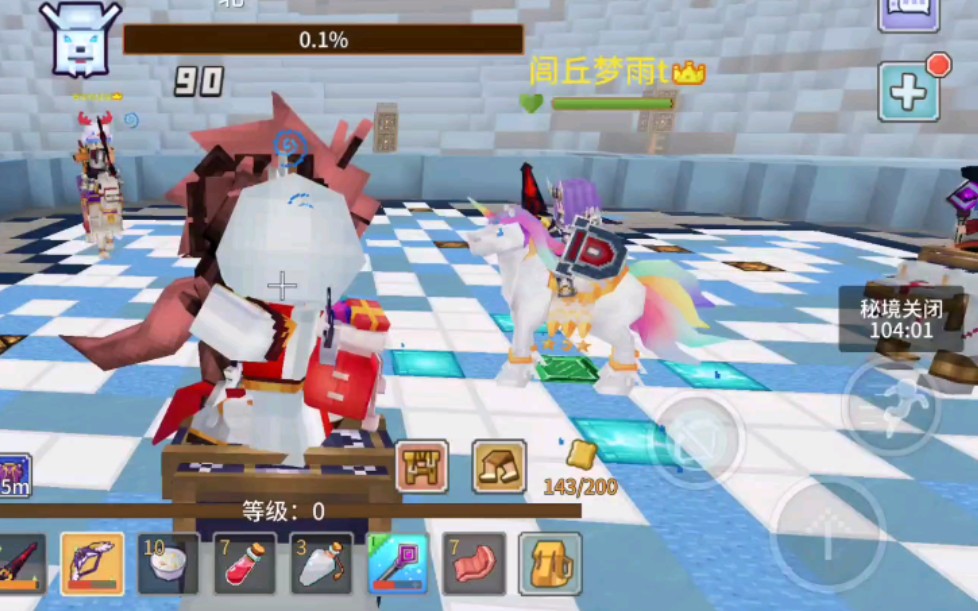 奶块冰狼黑暗套奶2冰1超低配置也能打点进来看看操作