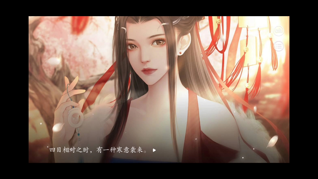 影音视频访问链接以下链接为影音视频"【深宫曲】剧情