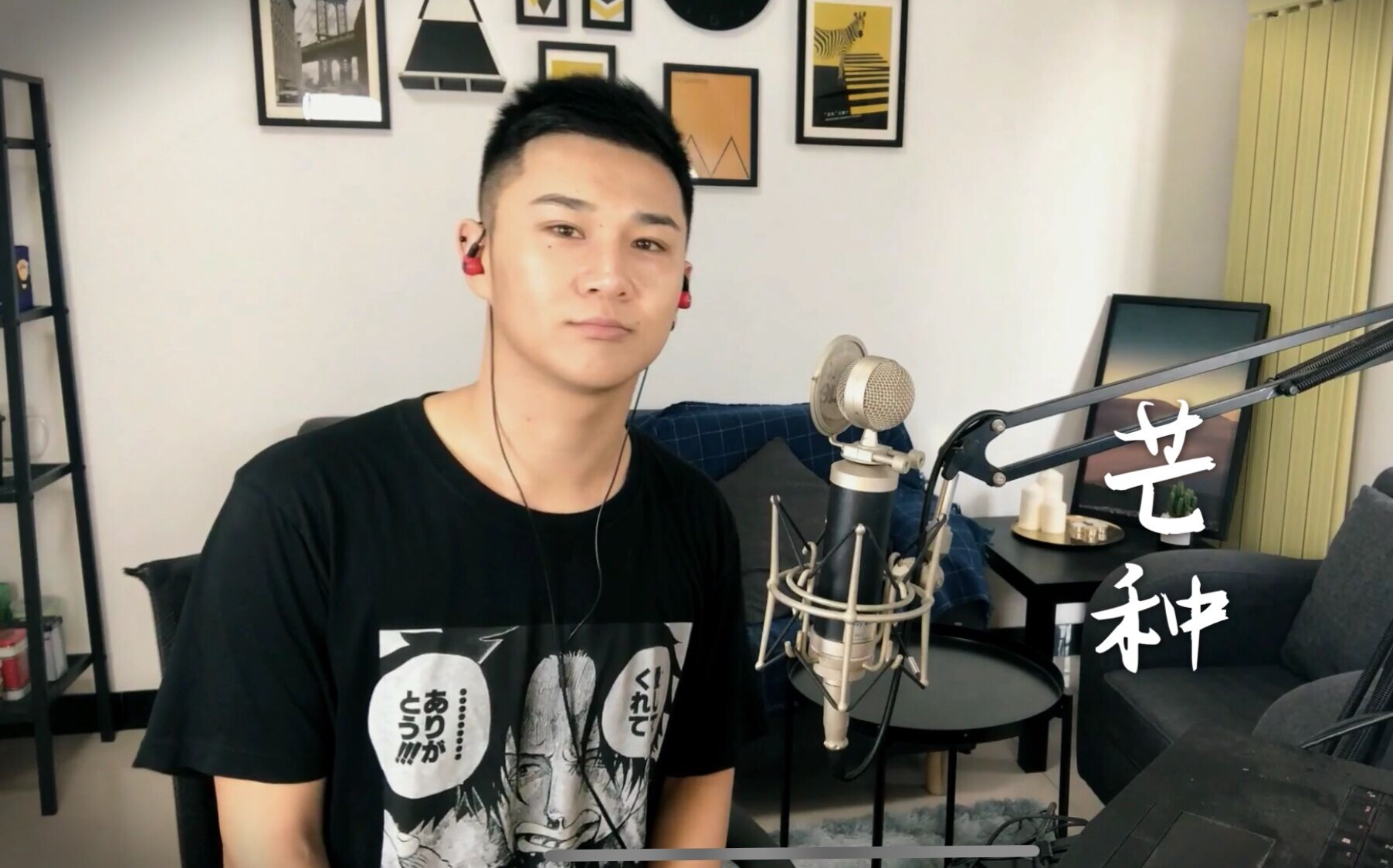 jesse妄尘的微博_微博