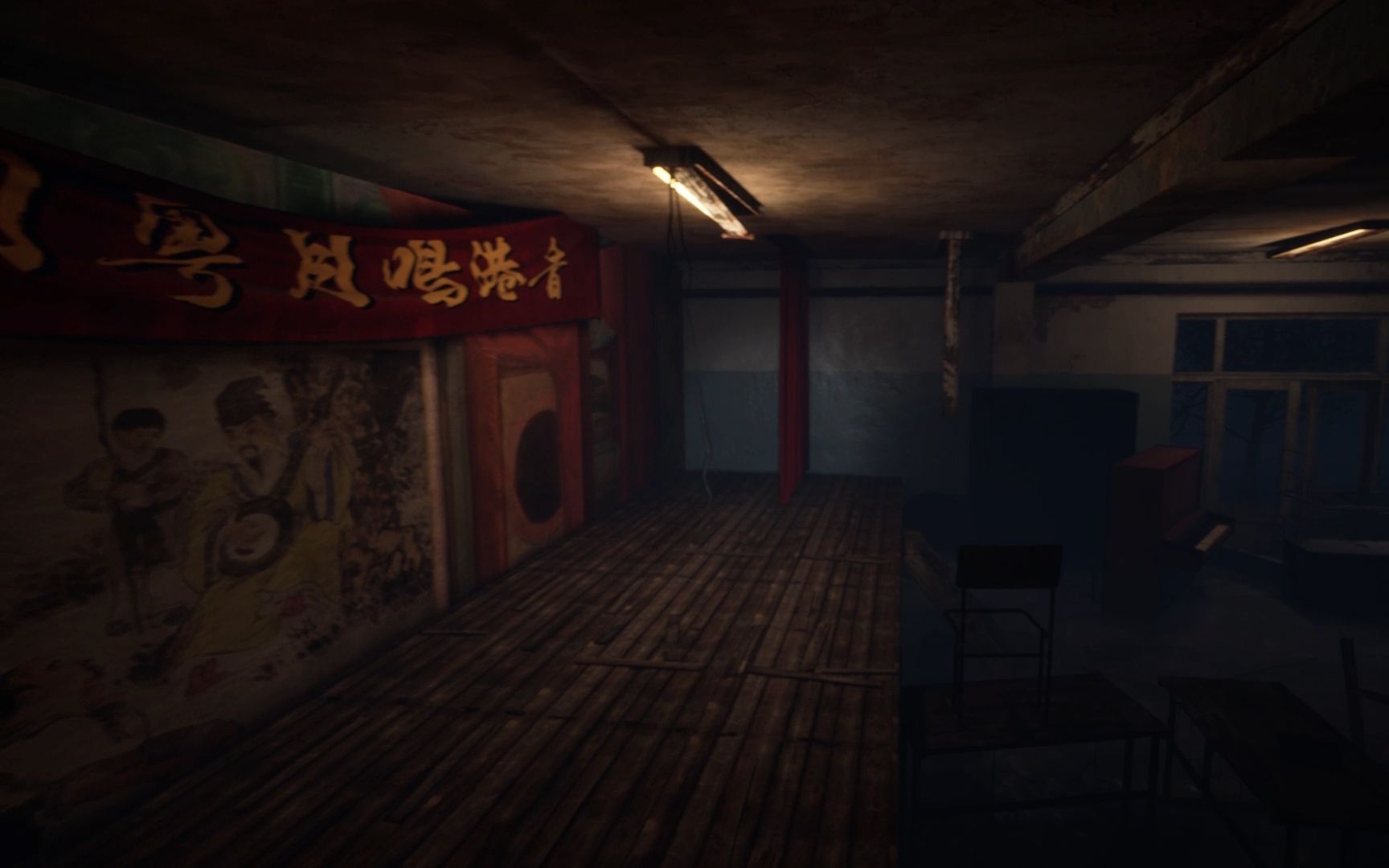 港诡实录p7遭遇鬼打墙同事被活活困死在重复的空间内