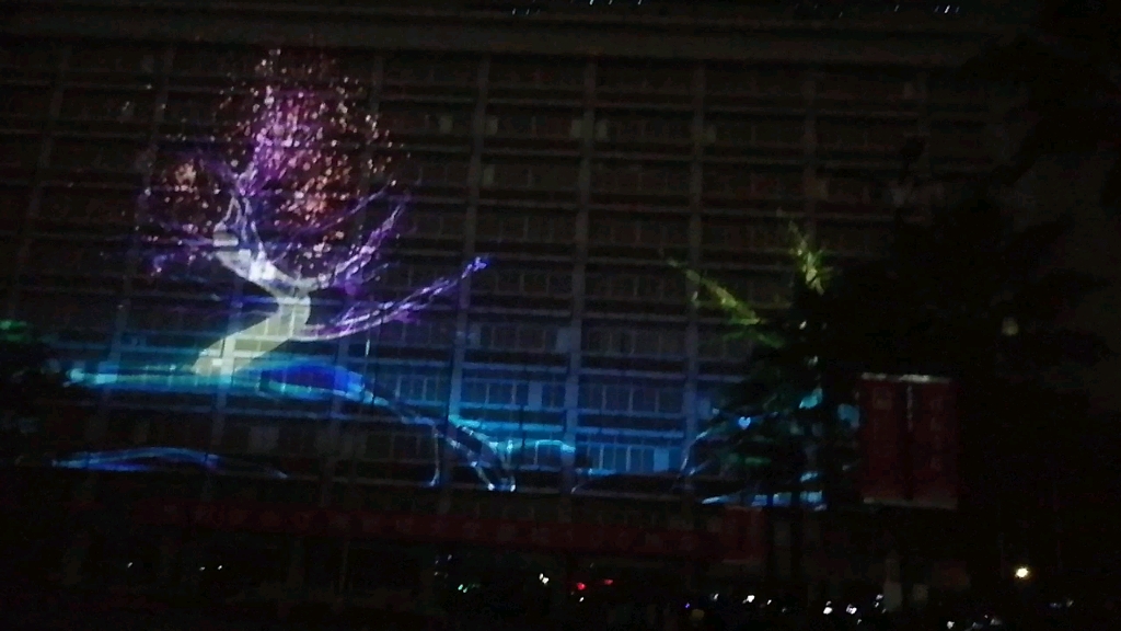 江财百年校庆vr灯光秀,超震撼