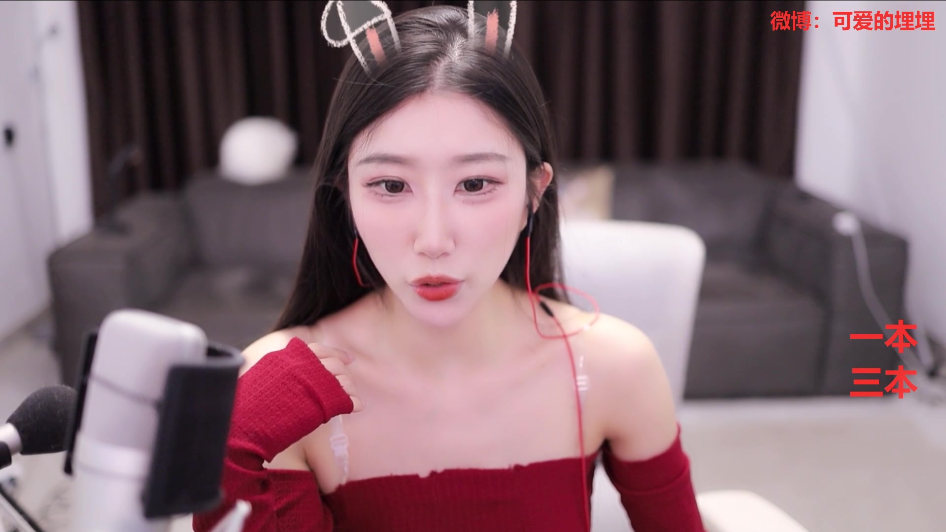 [可爱的埋埋][主播巨专业][2022-11-03 21-58-16]