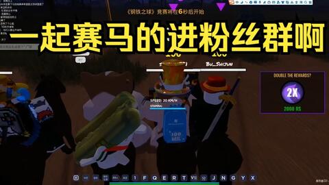 Roblox Is Unbreakable D4CLT(获得方式和演示)_哔哩哔哩bilibili