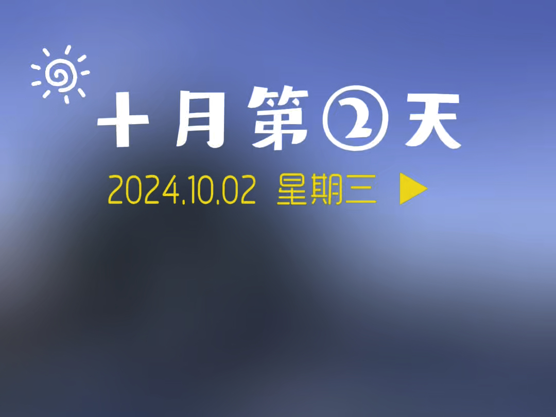 十月你好 #大连二手车 #练手代步二手车 #精品二手车哔哩哔哩bilibili