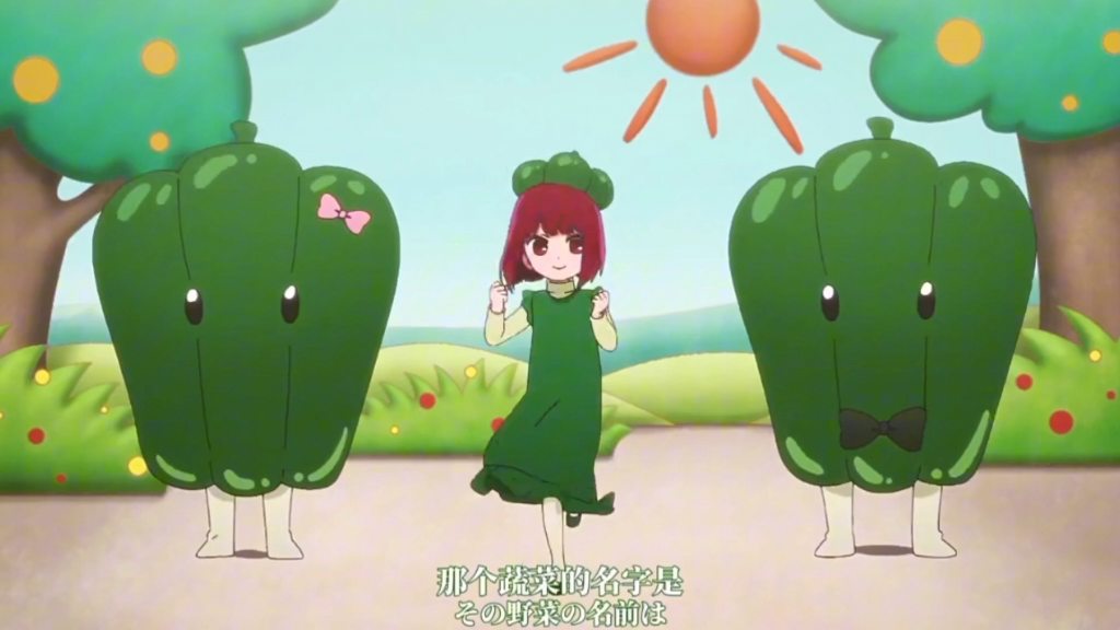 智慧树周末版