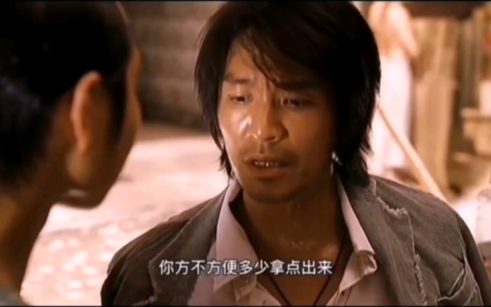 一支穿云箭,千军万马来相见,自己人呀大哥,每个人都是卧虎藏龙的高手