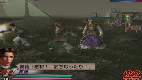 真三国无双3修罗闯关 哔哩哔哩 真三国无双3修罗闯关 哔哩哔哩