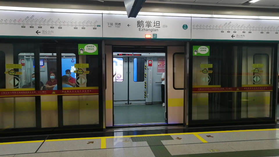 【广州地铁】8号线 a6香槟鼠元老 08x165-166 鹅掌坦出站(滘心方向)