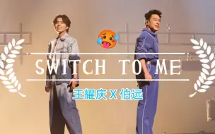 Télécharger la video: 内娱有自己的jyp和rain