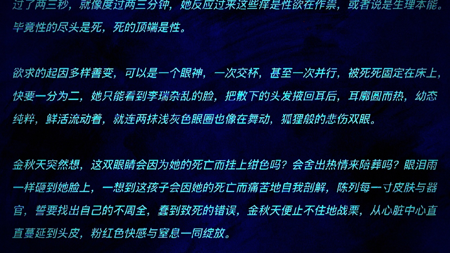 九号房间.哔哩哔哩bilibili