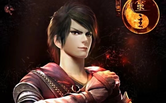 一口气看完《画江湖之灵主》