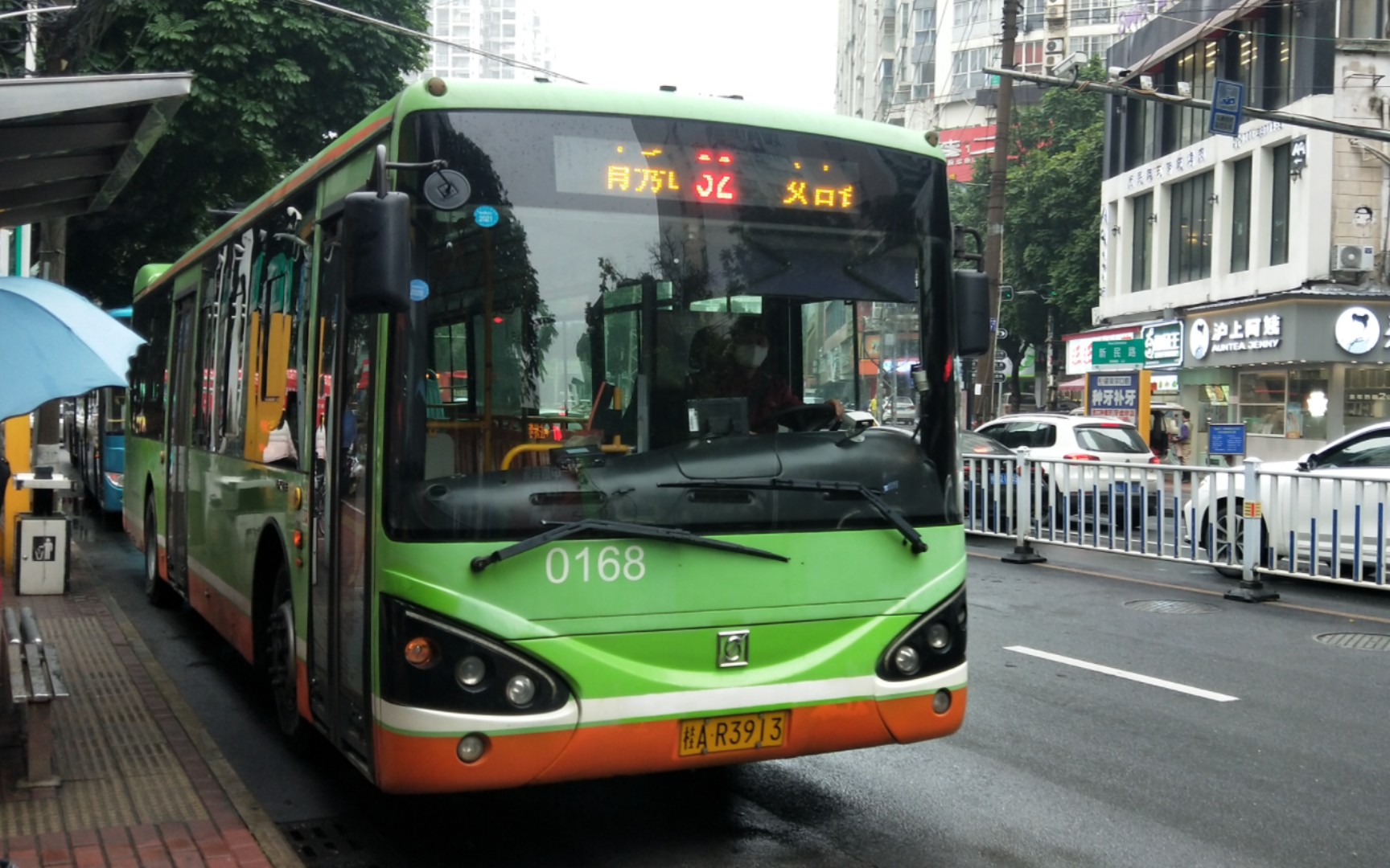 7系柴油·老年人买菜线] 南宁公交集团邕城公交32路公交车 上海申沃