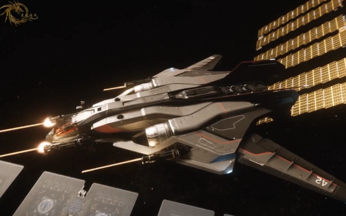 【星际公民】α2.6.1版 军刀sabre装备加特林实战演示