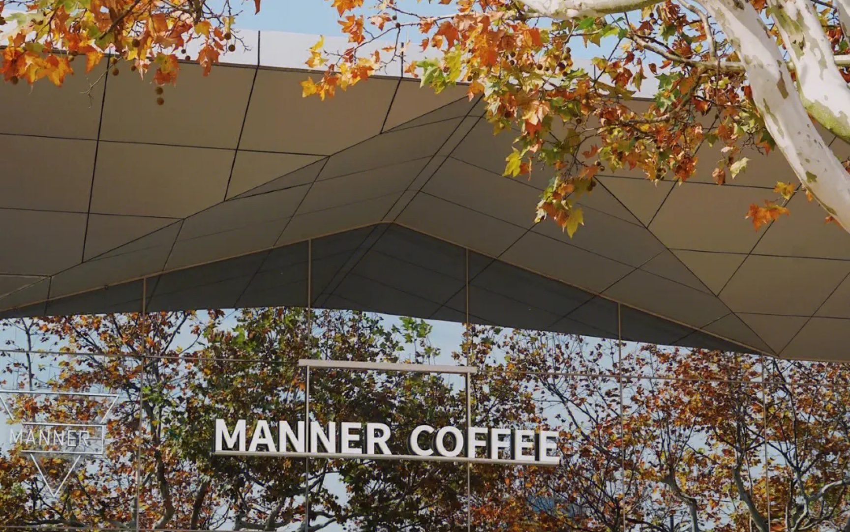 【Manner Coffee】从南通到上海,他用一杯杯咖啡创造了一个爱与坚持的品牌故事!哔哩哔哩bilibili