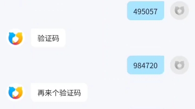 交易猫诈骗,买家恶意仲裁,平台不管不问哔哩哔哩bilibili