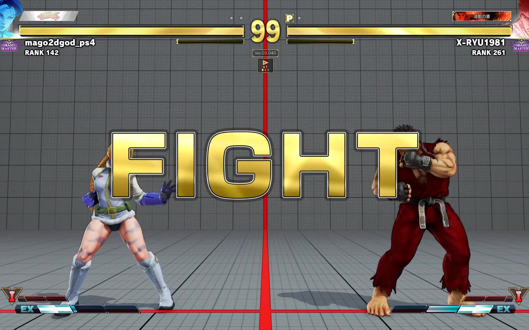 街头霸王5ae  mago (嘉米) vs x-ryu1981 (隆)  高度な地上戦