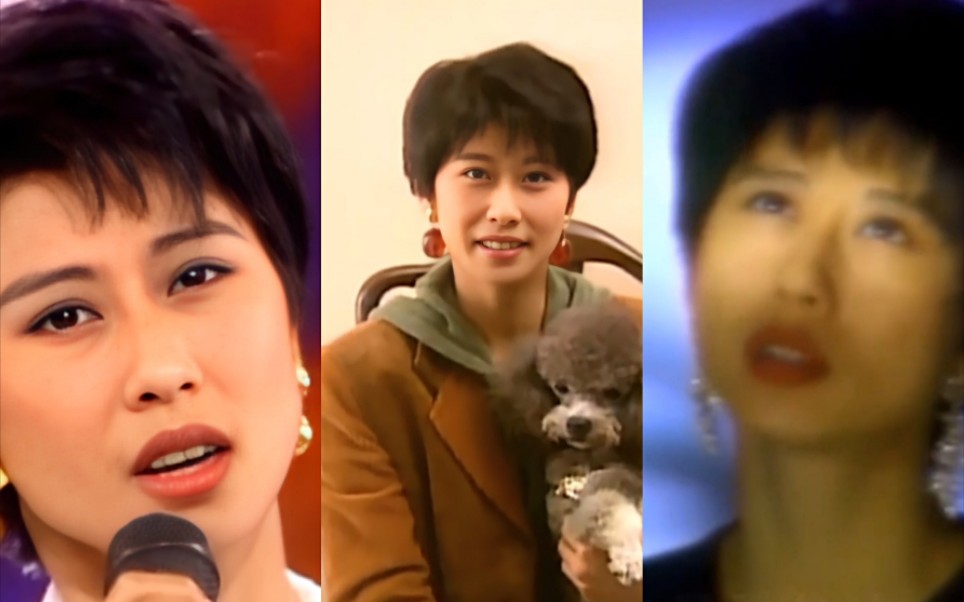 叶倩文sally玫瑰之夜cut晚风我的爱和别人一样