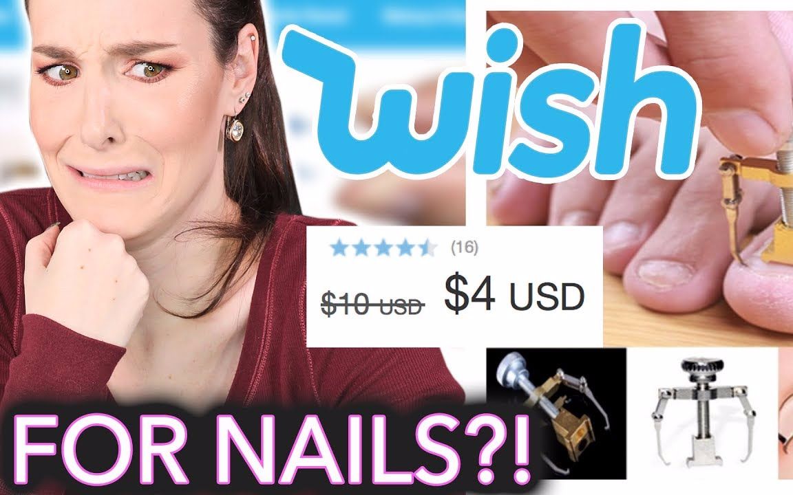 【SimplyNailogical】试用WISH软件上的工具|卸指甲油 中空 热卖哔哩哔哩bilibili