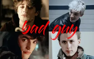 Download Video: 【skam混剪】四国E神的bad guy