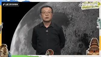 山西籍科幻作家刘慈欣邀您来山西