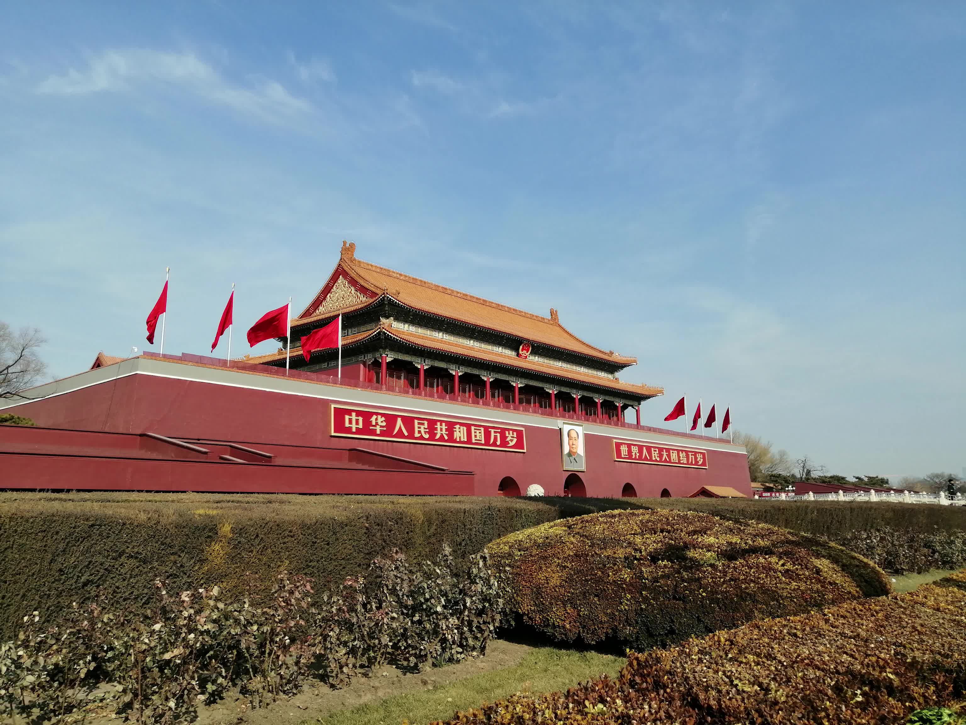 [图]团结友谊进行曲 March of Unity and Friendship 一个比较有意思的版本