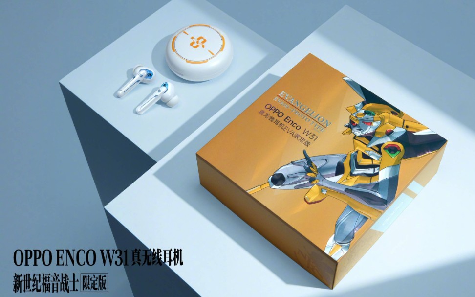 eva×oppo限定耳机开箱_哔哩哔哩_bilibili