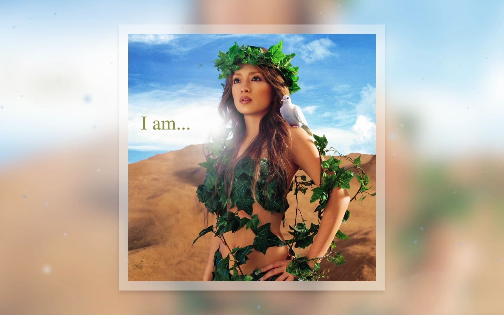 浜崎あゆみ - i am. (acappella)