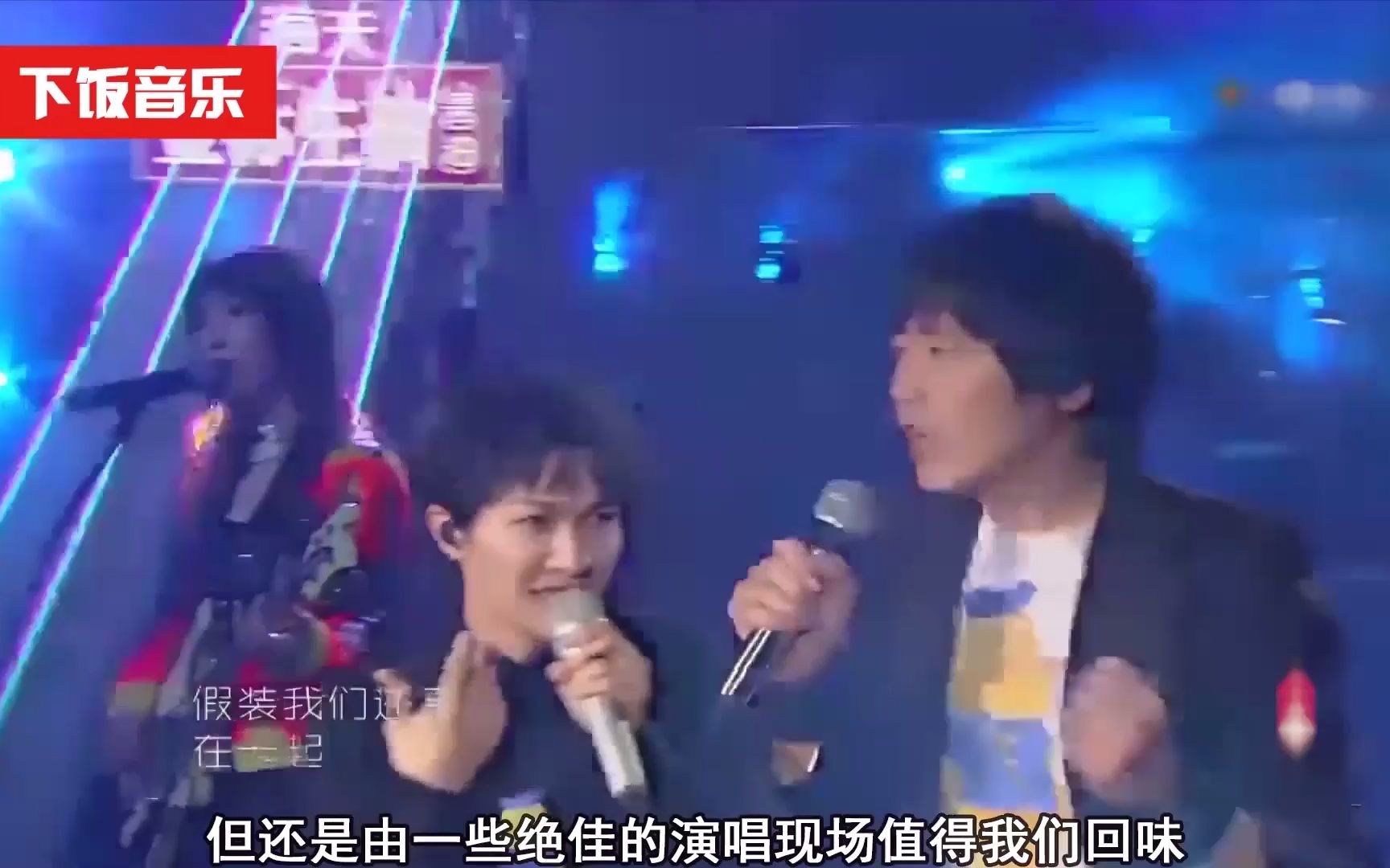 [图]好声音惊现经典老歌《我的心太乱》，一开口以为小刚来了，太像了