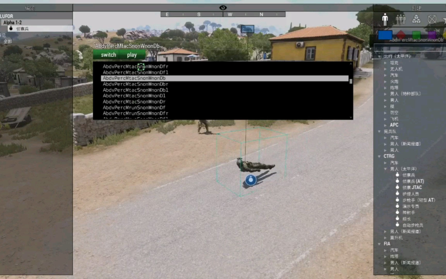 Arma3 编辑器 自制UI 宙斯里面控制AI做动作_哔哩哔哩_bilibili