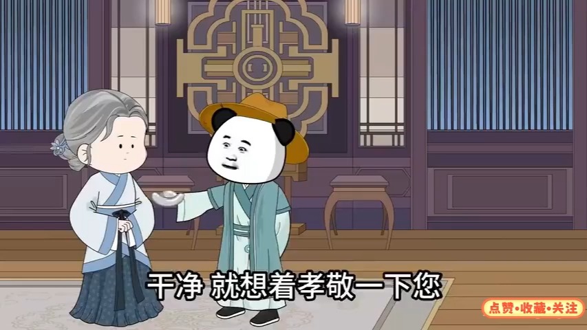 临江第一才子9小时合集哔哩哔哩bilibili