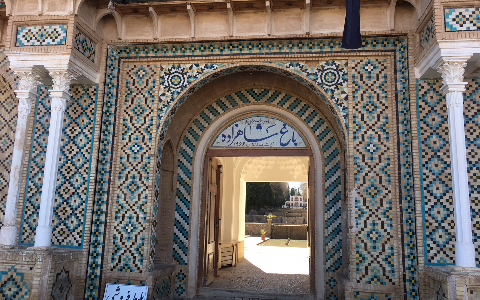 伊朗克尔曼王子花园3