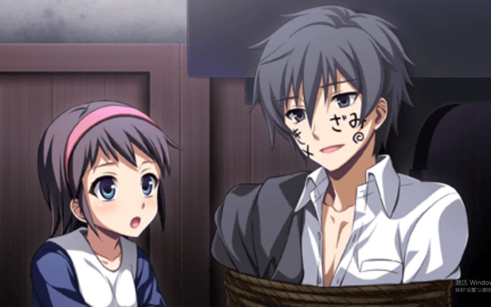 尸体派对幸子的恋爱游戏第七章在忏悔现充中爆炸吧