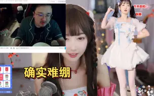 Download Video: tocci椭奇看孙亚龙吃面名场面，实在绷不住，可爱捏