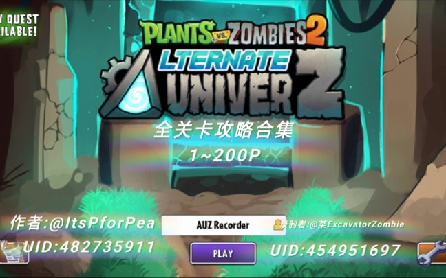 Plants vs. Zombies 2: Alternate UniverZ