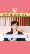 Download Video: 刘宇宁  长歌行 现实中应该会喜欢 乐嫣 这种类型的女孩，理想型的标准简单明了，身高是一种优势 皓嫣