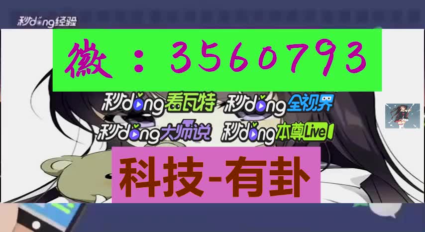 微乐陕西麻将怎么提高胜率