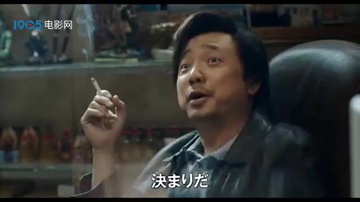 《我不是药神》日版预告 将于5月1日在日本上映哔哩哔哩bilibili