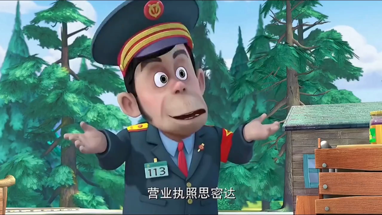 熊出没搞笑集锦,让你笑到肚子疼!