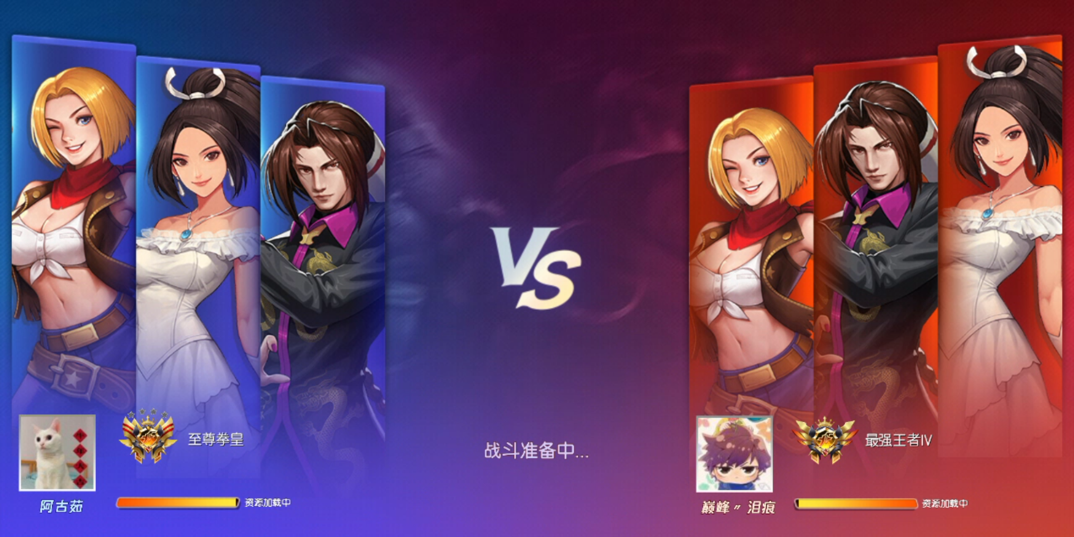 拳皇命运觉醒玛丽绝境穿三②还不赶紧白嫖一个吗