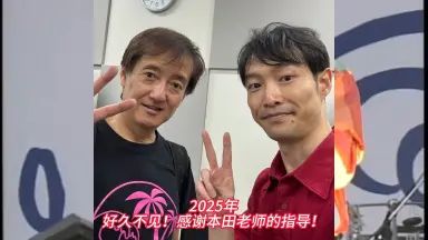 则竹裕之-哔哩哔哩_Bilibili