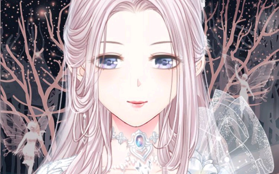 【偶像养成换装手游】璀璨女王|主线剧情|第十三章
