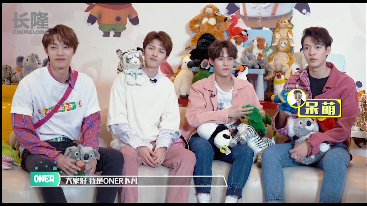 洋灵丨采访181213oner长隆野生动物园专访43分钟完整版