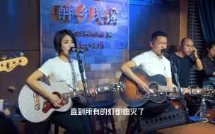 下载视频: 《成都》完整版；如果你单身就去成都吧！